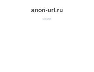 anon-url.ru screenshot