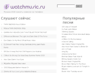 anonsmedia.ru screenshot
