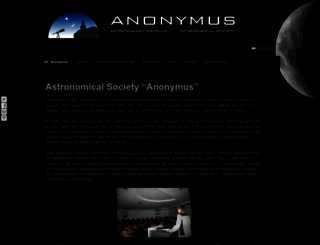 anonymus.hr screenshot