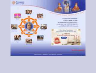 anoopammission.org screenshot