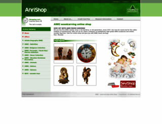 anrishop.com screenshot