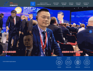 ansa-trip.com screenshot