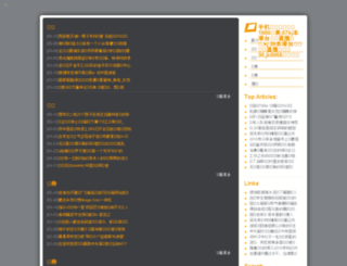 ansub-id.com screenshot
