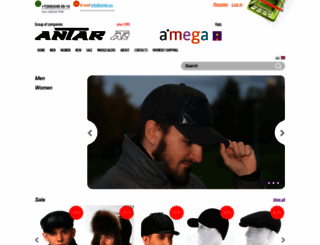 antar-group.com screenshot