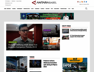 antarababel.com screenshot