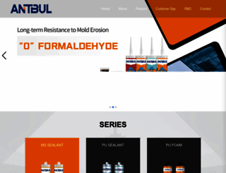 antbul.com screenshot