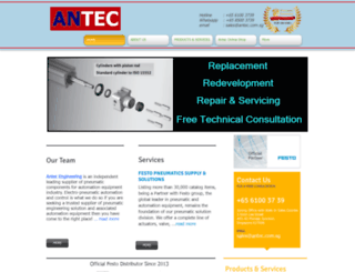 antec.com.sg screenshot