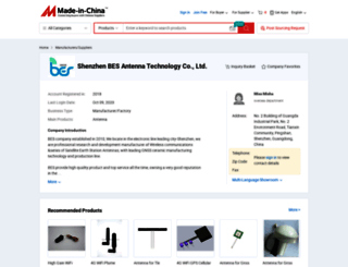 antenna.en.made-in-china.com screenshot