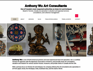 anthonywuart.com screenshot