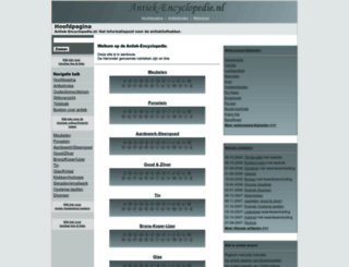 antiek-encyclopedie.nl screenshot