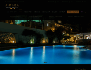antineahotel.gr screenshot