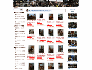antique-accent.com screenshot
