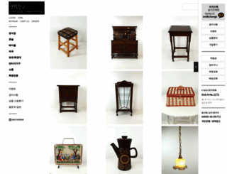 antiquewarehouse.co.kr screenshot