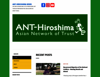 antnews.hiroshima-nagasaki.net screenshot