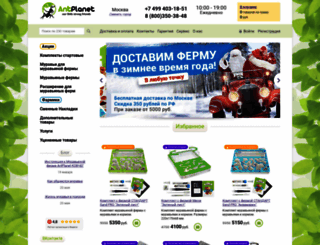 antplanet.ru screenshot