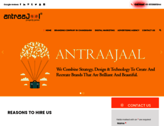 antraajaal.com screenshot
