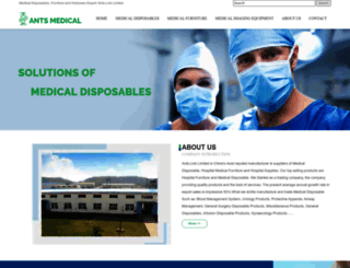 ants-medical.com screenshot
