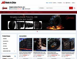 antstone.en.made-in-china.com screenshot