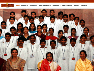 anubhutischool.in screenshot