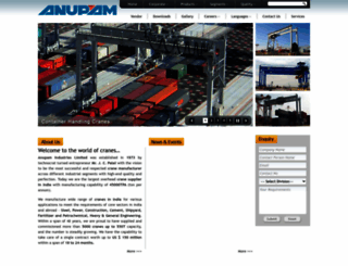 anupamgroup.com screenshot