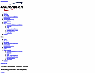 anusandhan-india.com screenshot