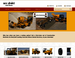 anushaktiajaxfiori.com screenshot
