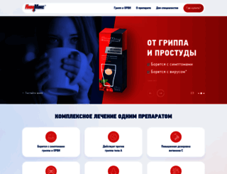 anvimax.ru screenshot