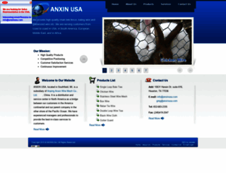 anxinusa.com screenshot