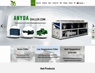 anyda-chiller.com screenshot