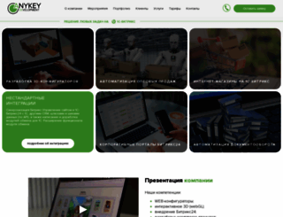 anykey-design.ru screenshot