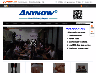 anynow.en.alibaba.com screenshot