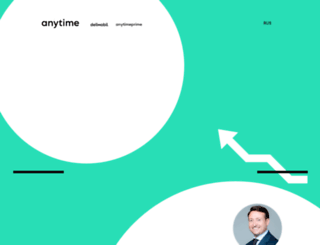 anytime.global screenshot