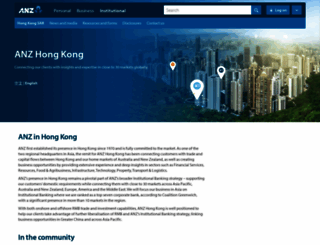 anz.hk screenshot