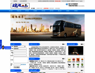 anzuche.com screenshot