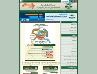 aoad.org screenshot