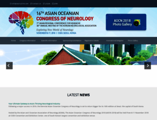 aocn2018.com screenshot