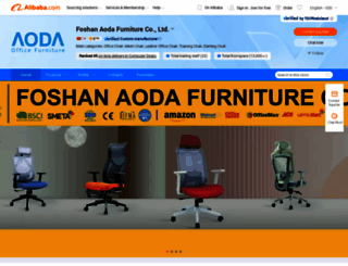 aoda-furniture.en.alibaba.com screenshot