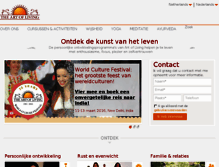 aofl.nl screenshot