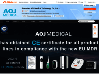 aojmedical.en.alibaba.com screenshot