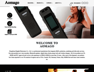 aomago.com screenshot