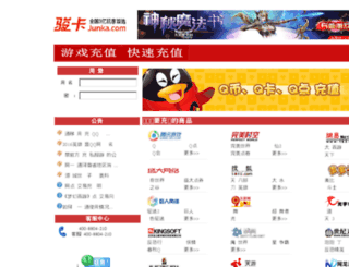 aoooo.com screenshot