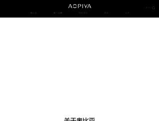 aopiya.com screenshot