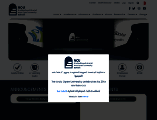 aoubh.com screenshot