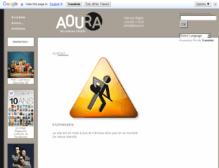aoura.com screenshot