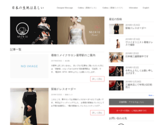 aoyama-momo.net screenshot