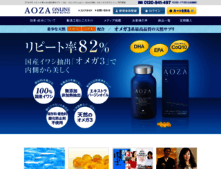 aoza.jp screenshot