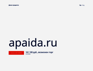 apaida.ru screenshot