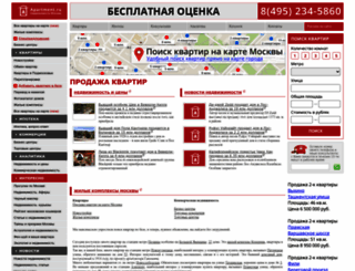 apartment.ru screenshot