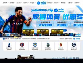 apexbellymelt.com screenshot