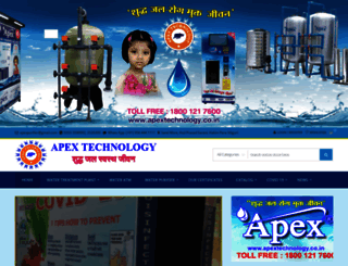apextechnology.co.in screenshot